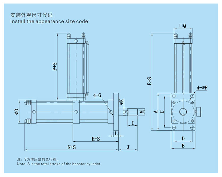 JRAA水平安裝型氣液增壓缸設計圖