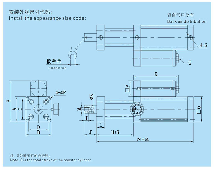 JRE直壓式氣液增壓缸設計圖