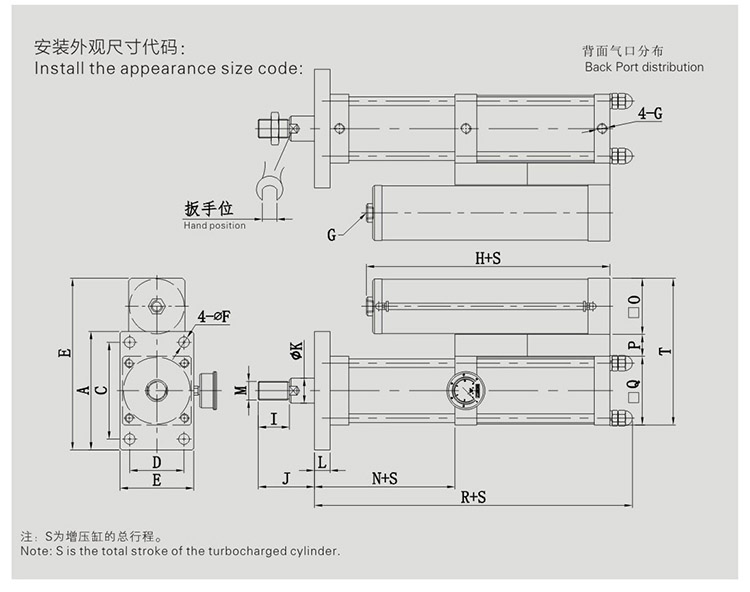 JRT并列倒裝型氣液增壓缸設計圖